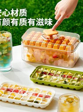 Wholesale seconds good pressing ice cube easy demoulding