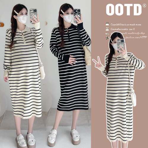 Pregnant women's autumn fashion mom new suit fashion casual