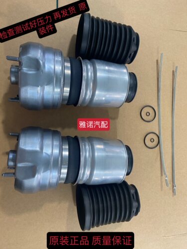 减震帕拉梅拉换顶胶 皮襄 铝壳修理包 拒绝漏气 帕拉梅拉气包