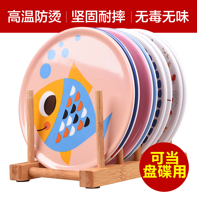 卡通圆形家用美耐瓷隔热垫