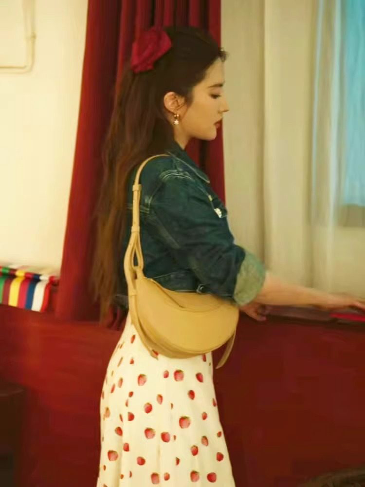 刘亦菲同款复合真皮新款小众轻奢高级斜挎马鞍包女时尚百搭小包包,箱包皮具/热销女包/男包,马鞍包,淘宝优惠券,粉丝福利购,淘宝优惠卷