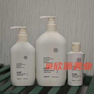 草本莲娜浓缩去屑止痒洗发水控油蓬松袪头屑改善头痒舒缓头皮正品