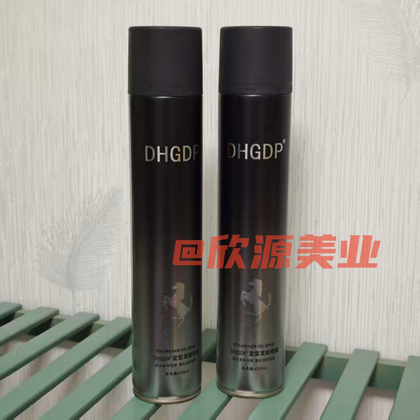 【两瓶】DHGDP定型发胶喷雾男士自然蓬松持久造型不起白屑清香