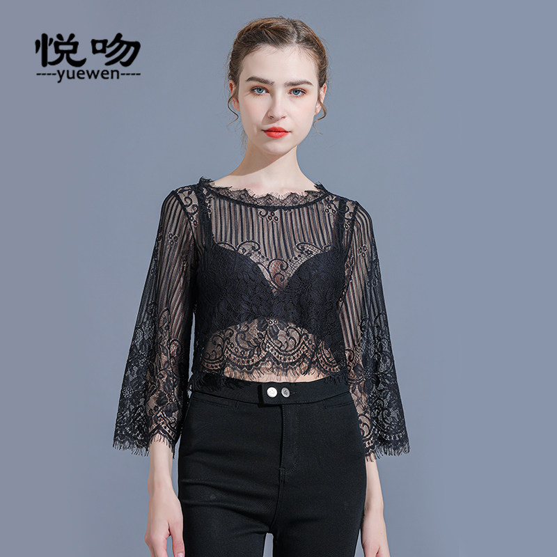 半截蕾丝内搭打底衫女夏百搭短款透视性感别致上衣薄款喇叭袖罩衫