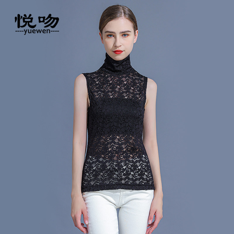 蕾丝高品质无袖打底衫女春秋款2025秋冬新款高领内搭蕾丝衫,女装/女士精品,背心吊带,淘宝优惠券,粉丝福利购,淘宝优惠卷
