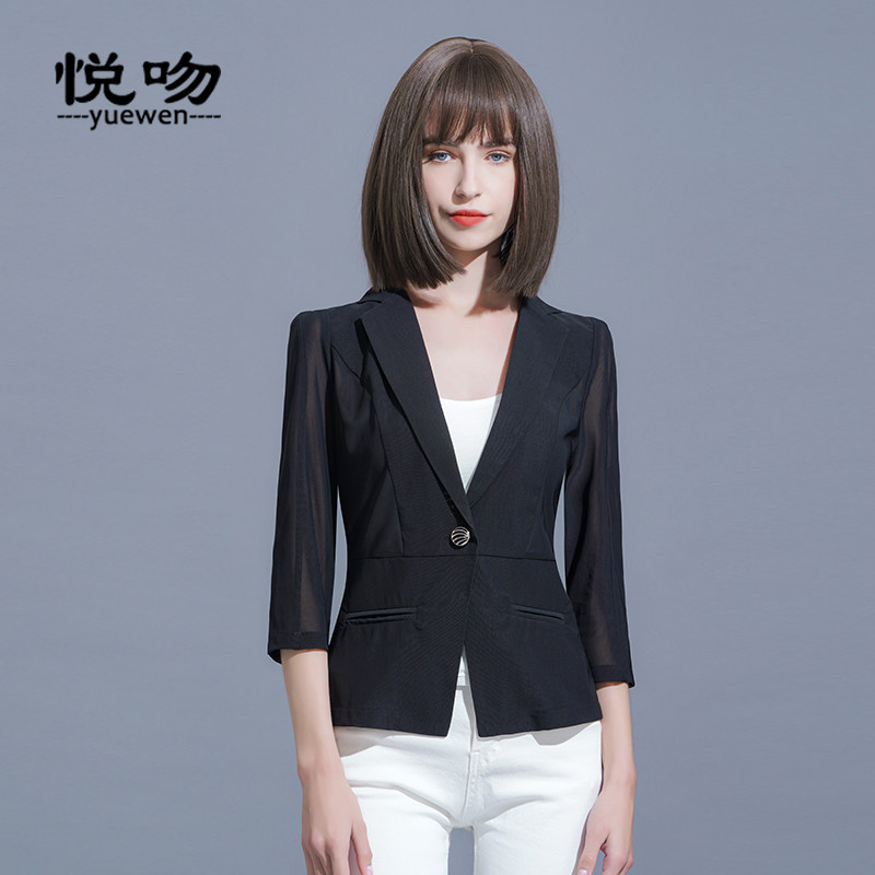 2022新款OL职业高级感西装外套女夏短款网纱小西装薄款七分袖西服