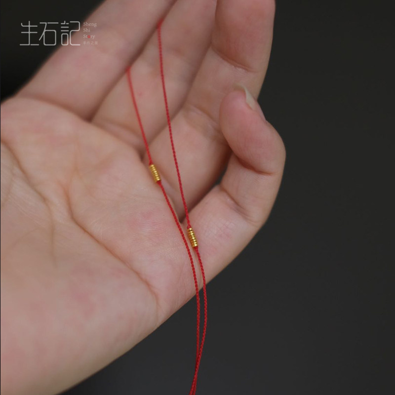 生石记 ｜手编新年红绳 本命年超细手工金红绳 精致小红绳定做