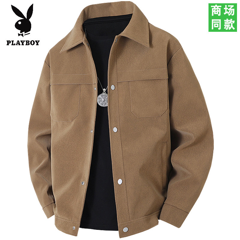 PLAYBOY花花公子翻领工装夹克男券后144元