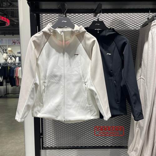 李宁2025冬季女子健身系列