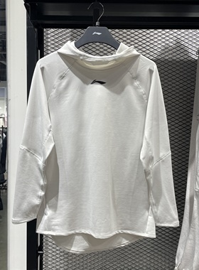 李宁2024春新品男子CBA专业篮球系列吸湿排汗连帽套头衫AAEU003