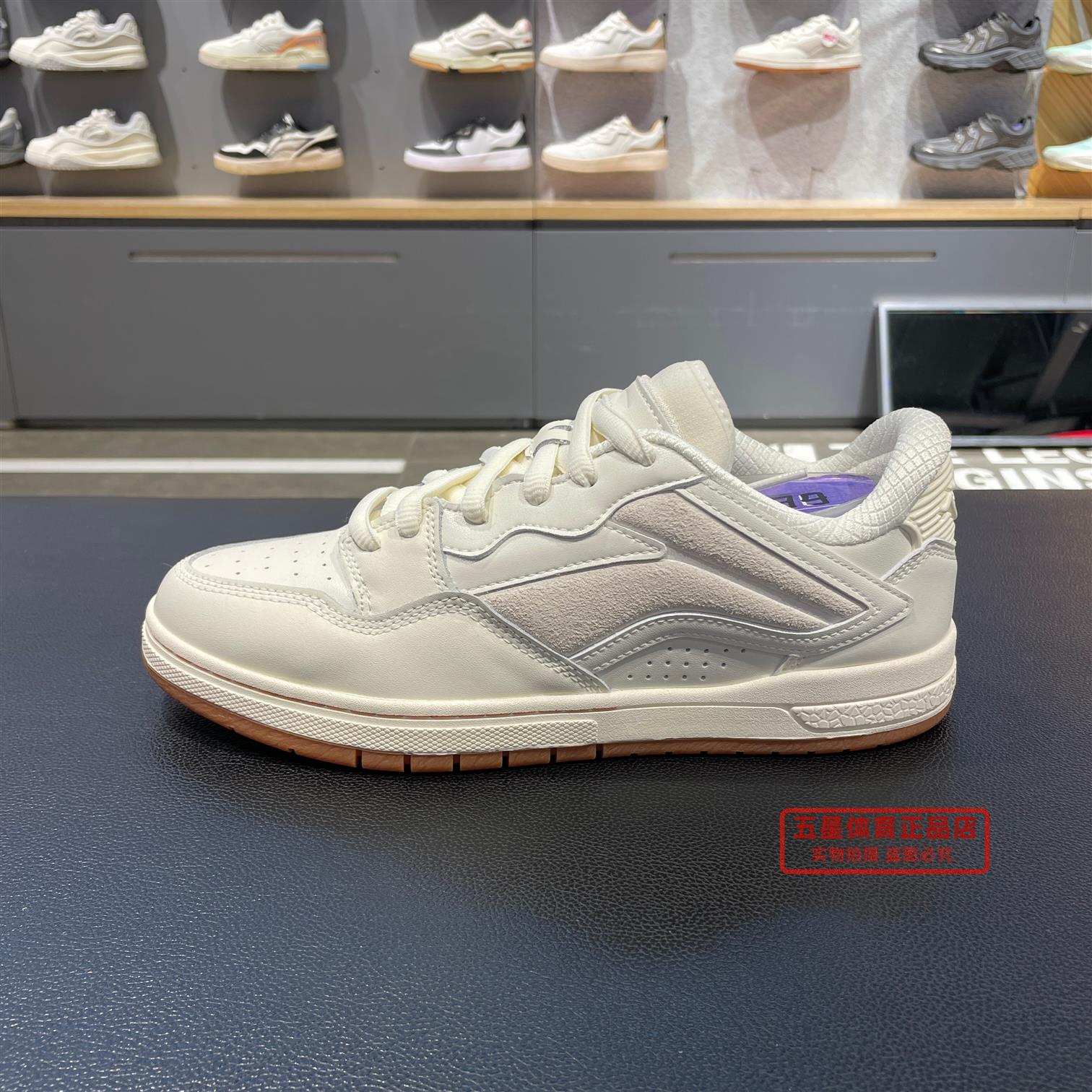 李宁2025冬季新品男女同款惟吾PRO S板鞋滑板专业鞋AEPV069