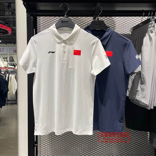 李宁2025夏季新品男子荣耀