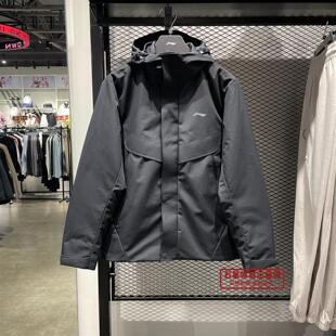 李宁2025冬男子户外系列防泼水宽松85%鸭绒三合一运动风衣AWBV091