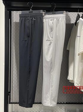 李宁2025夏季新品男子健身系列排湿速干直口运动长裤AYKV141