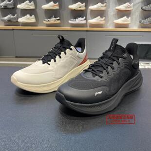 李宁2025冬男子运动潮流系列SOFT GO 2 V4柔软舒适休闲鞋AGLV063