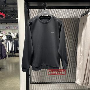 李宁2026春季新品男子健身系列吸汗舒适针织无帽上衣AWDW065