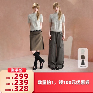 【所有女生的衣橱直播间】SOMESOWE短袖毛衣/复古半裙/工装阔腿裤