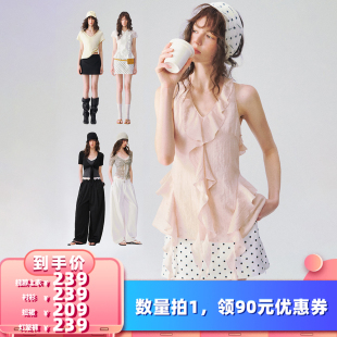 【所有女生的衣橱直播间】SOMESOWE 挂脖/短裙/斜门襟衬衫/灯笼裤