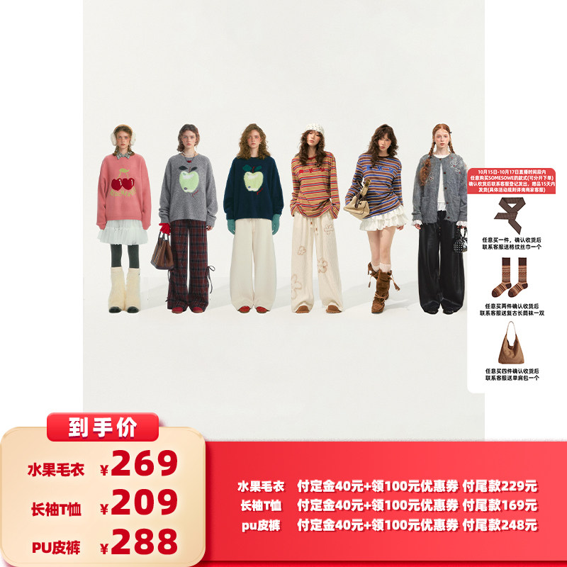 ������(T��) M ������Ů�����³�ֱ���䡿SOMESOWE ���Ƴ���/ˮ��ë��/��Ƥ��