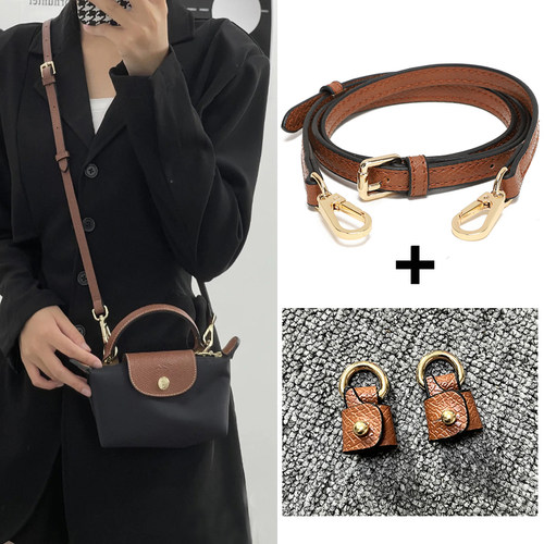 蜜帛细带包带配件改造套装