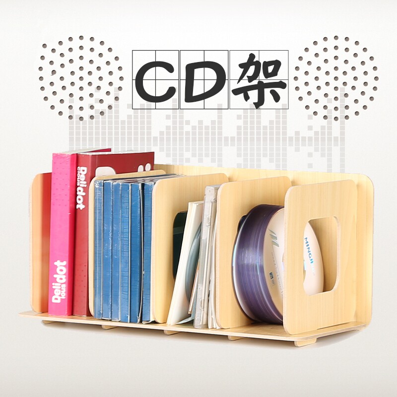 CD woodiness Storage Display rack CD Movie Lockers originality Box Disc desktop CD Shelfin the Storage consolidation , Home Storage appliances , Storage Rack ,  CD Shelf  category - from Buy2taobao.com to provide professional Taobao agent buy service