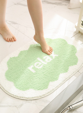 Fresh and stylish bathroom floor mat with anti slip properti