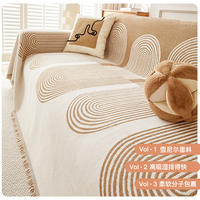 Ins advanced Anti-Cat scratch sofa cover Anti-Cat Scratch Sofa Cover thumbnail 8