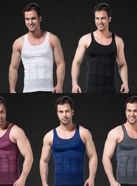 Men's Slimming Body Shapewear Corset Vest Shirt