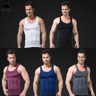 Men's Slimming Body Shapewear Corset Vest Shirt