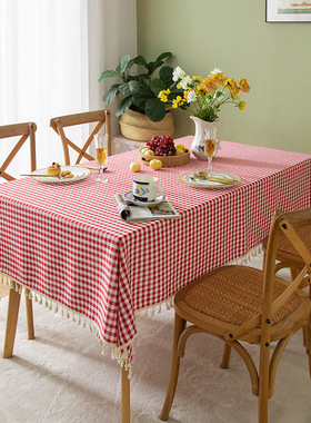 Rectangular dining table cloth with red tassel tablecloth
