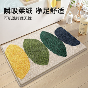 with absorbent slip floor pad anti mat and Bathroom flocking