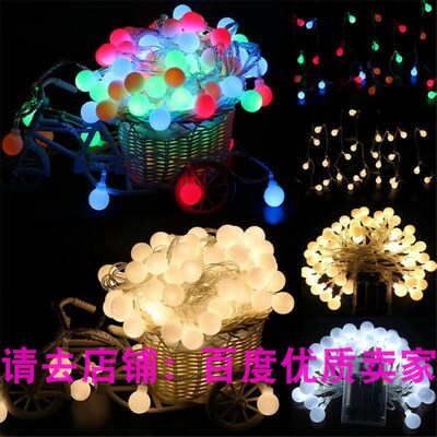 5M 50 LED Bottle String Lights Button Battery Operated