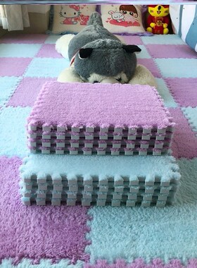 Motley Round Carpet Livingroom Plush Fluffy Rug Home Decor