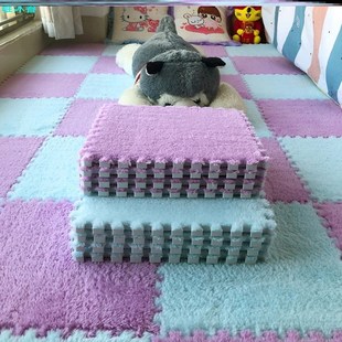 Motley Round Carpet Livingroom Plush Fluffy Rug Home Decor