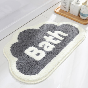 Bedroom door letter carpet washable anti slip pad客厅地毯