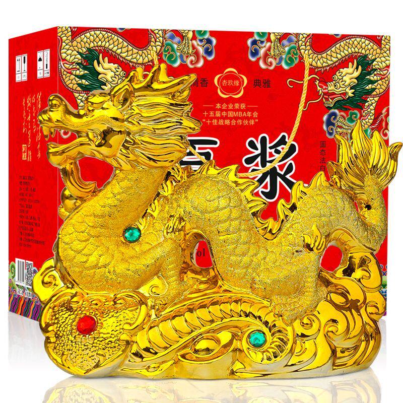 山西杏花53度白酒十二生肖龙清香型纯粮食原浆酒1.5L礼盒装整箱