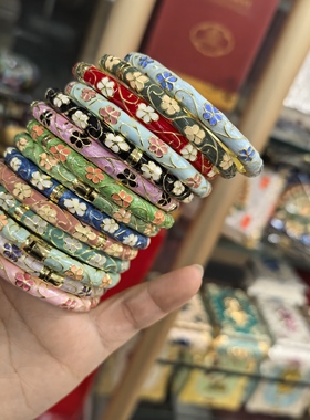 景泰蓝珐琅彩国风雕梅花开口卡扣手镯闺蜜生日汉服出国礼手腕配饰