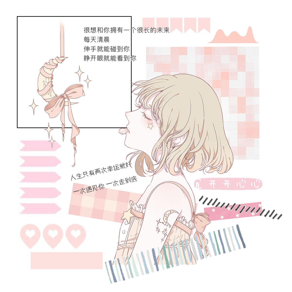 网友分享在meiguo.com的图片