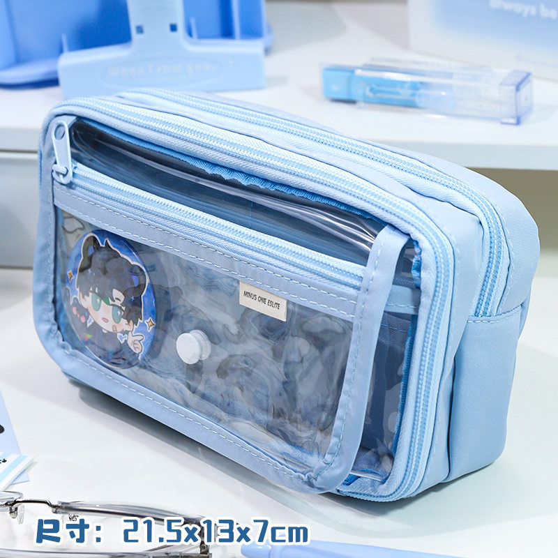 翻盖大容量笔袋ins高颜值简约学生文具盒小学生高级感透明铅笔盒