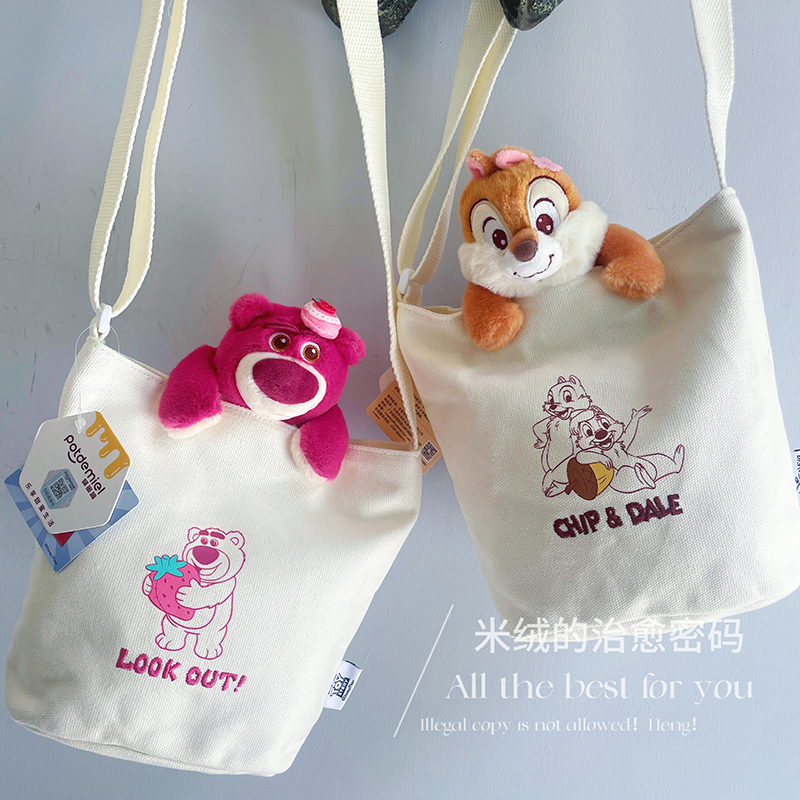 正版LOTSO草莓熊奇奇春日樱花可爱帆布贴贴单肩斜挎包含毛绒公仔