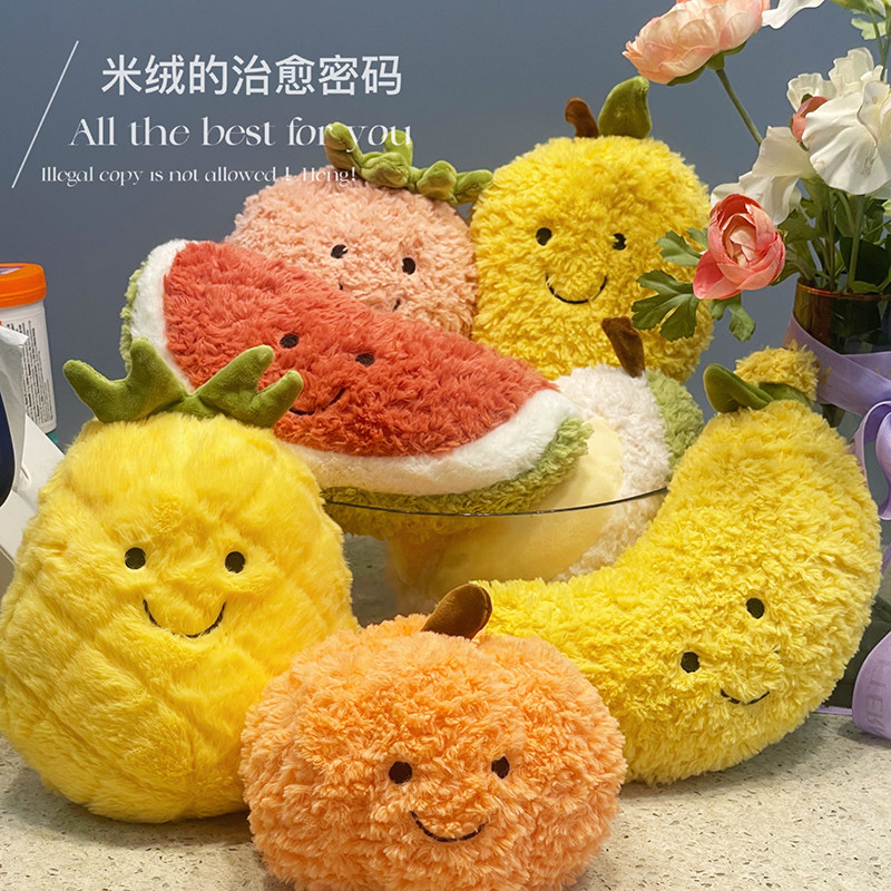 可爱仿真毛绒水果玩具公仔榴莲芒果西瓜草莓胡萝卜南瓜香蕉菠萝