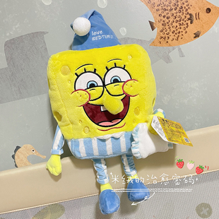 可脱 拖鞋 正版 授权睡衣海绵宝宝毛绒玩具公仔爱睡觉玩偶SpongeBob