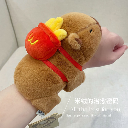 正版鼻涕熊卡皮巴拉毛绒啪啪圈