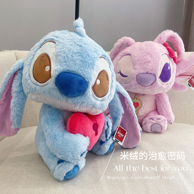 正版Stitch史迪奇史迪仔星际宝贝粉色安琪毛绒玩具公仔情侣爱心
