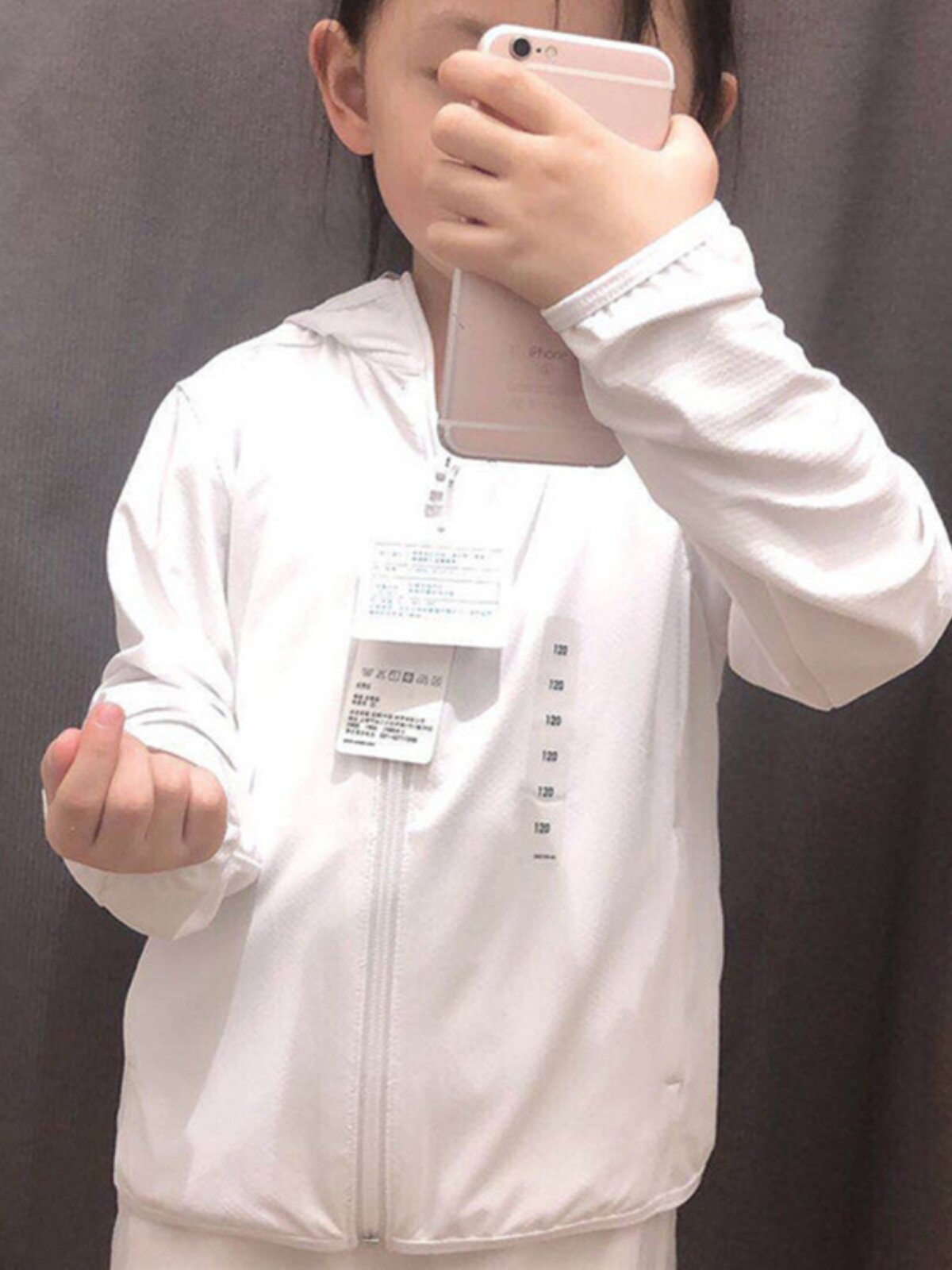 2024 뉴 여름 남성|소녀 아동복 속건성 의류 통기성 후드 가디건 아동 자외선 차단 의류 자켓 414249