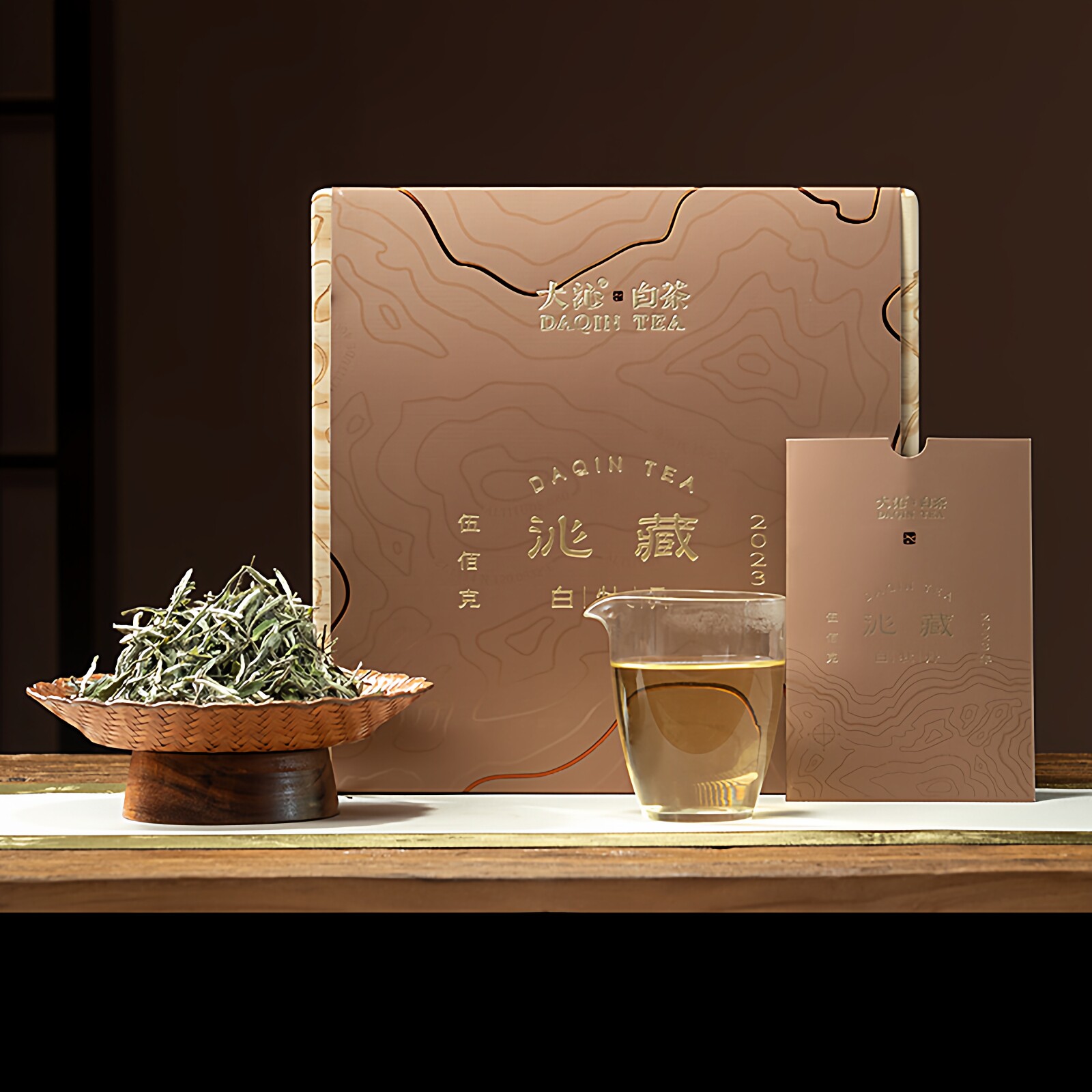 大沁福鼎白茶春季明前2023年沁藏特级白牡丹1斤木箱礼盒收藏装