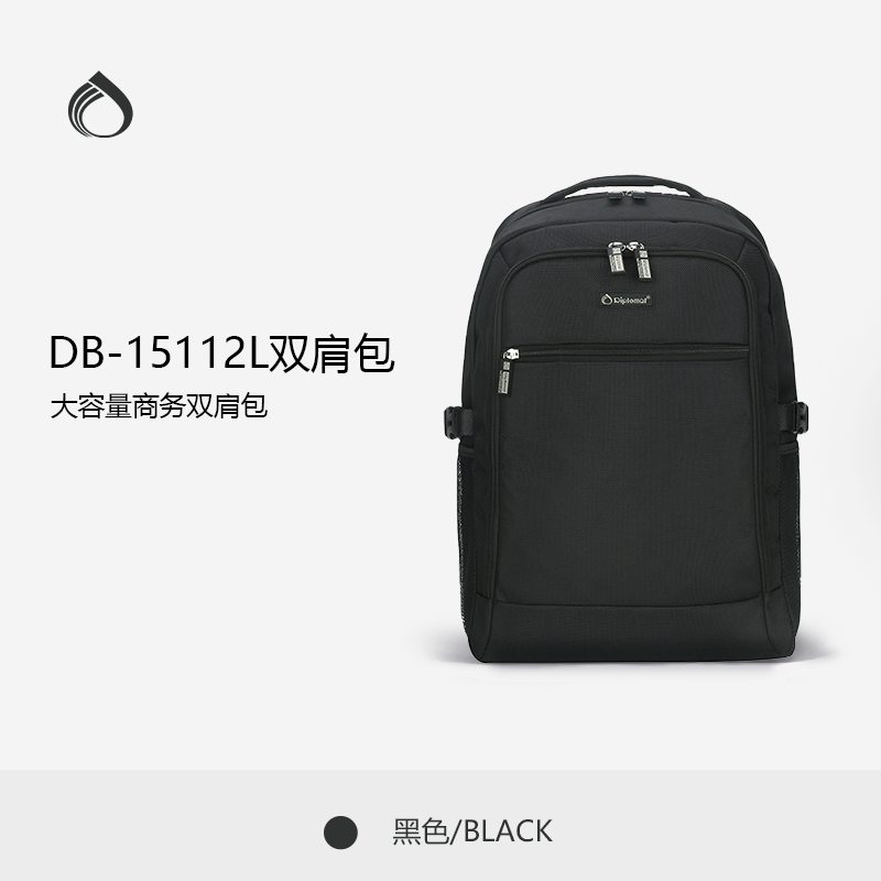diplomat商务通用双肩包涤纶