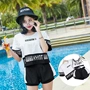 Áo tắm lớp học thể dục, nữ sinh viên đại học, phần suối nước nóng, tụ tập nhỏ, cô gái dễ thương, tình dục nhỏ ngọt ngào. - Bộ đồ bơi hai mảnh đồ bơi 2 mảnh dáng váy