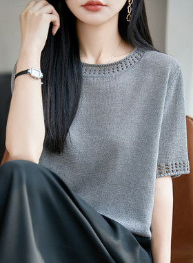2026新款镂空纯色针织短袖t恤女夏季薄款冰丝针织衫大码女装上衣