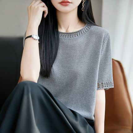 2026新款镂空纯色针织短袖t恤女夏季薄款冰丝针织衫大码女装上衣